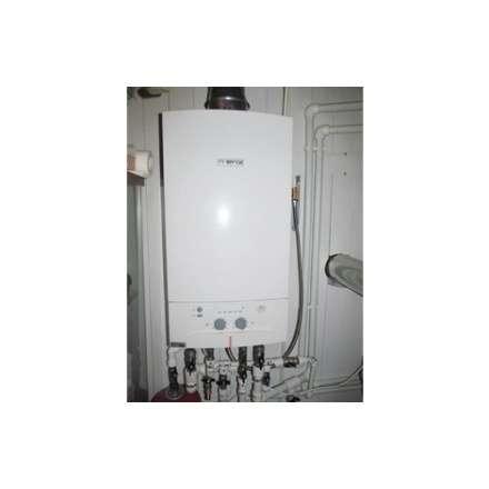 Газовый котел Bosch GAZ 4000 ZWA 24-2 K в Бобруйске