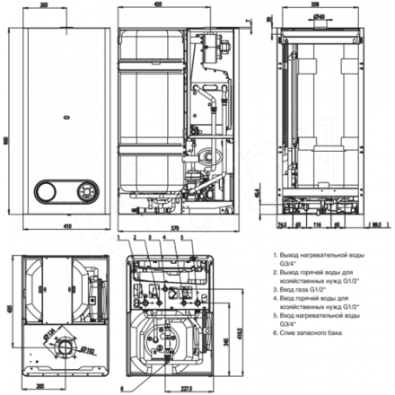Газовый котел Protherm Тигр 24 KTZ в Бобруйске