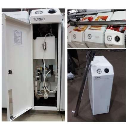 Газовый котел Atem Житомир-Турбо КС-Г-010 СН (в комплекте) в Бобруйске