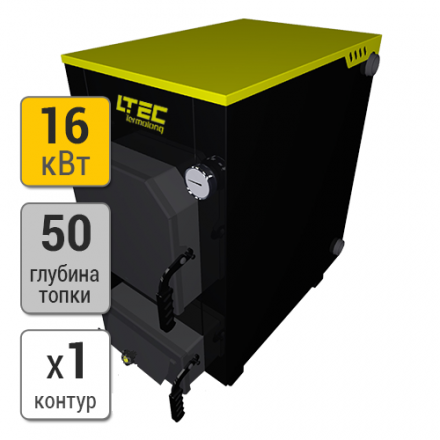 Твердотопливный котел LTEC Thermolong 16 в Бобруйске