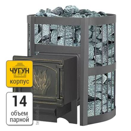 � в Бобруйске