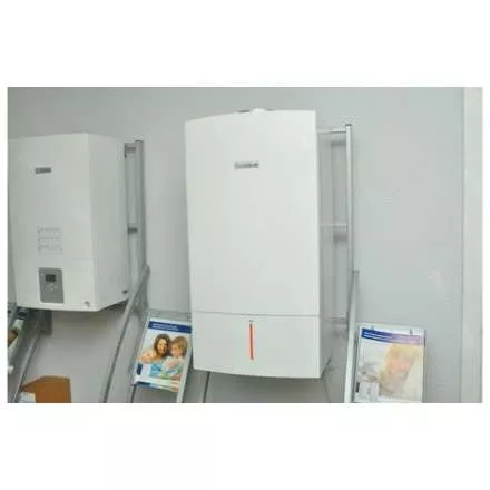 Газовый котел Bosch GAZ 7000 W ZSC 28-3 MFA в Бобруйске