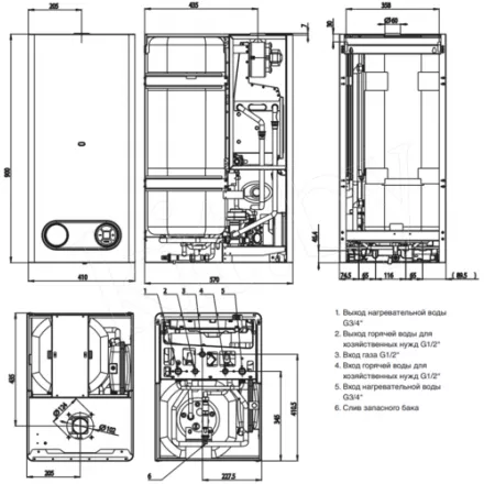 Газовый котел Protherm Тигр 24 KTZ в Бобруйске